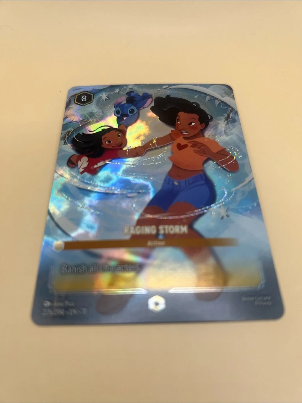 N/A holographic disney